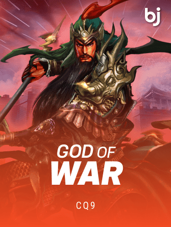 God of Warpng icon